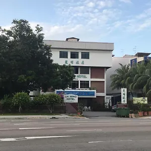 丽明酒店 3* 新加坡